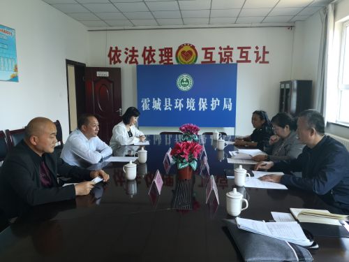 調(diào)研組與霍城縣污普辦檔案工作進(jìn)行座談
